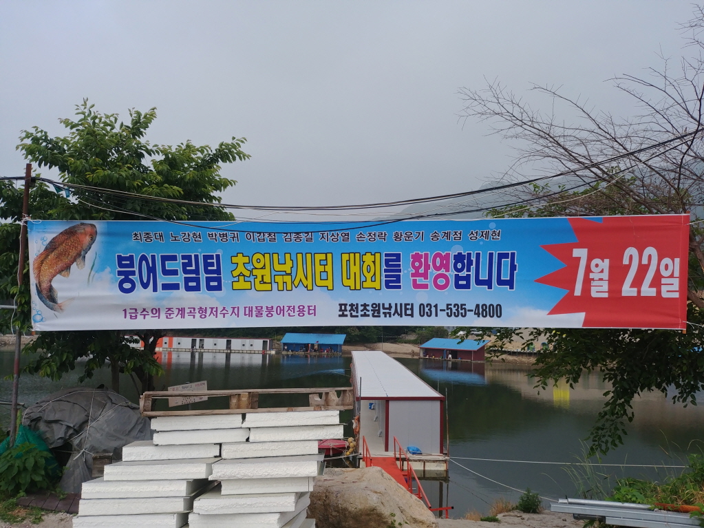 20190605_091814.jpg