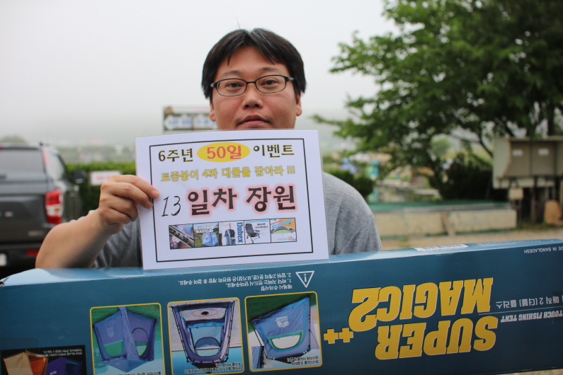 [크기변환]IMG_4680.JPG