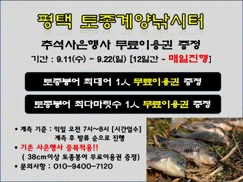 KakaoTalk_20190910_093448729.gif