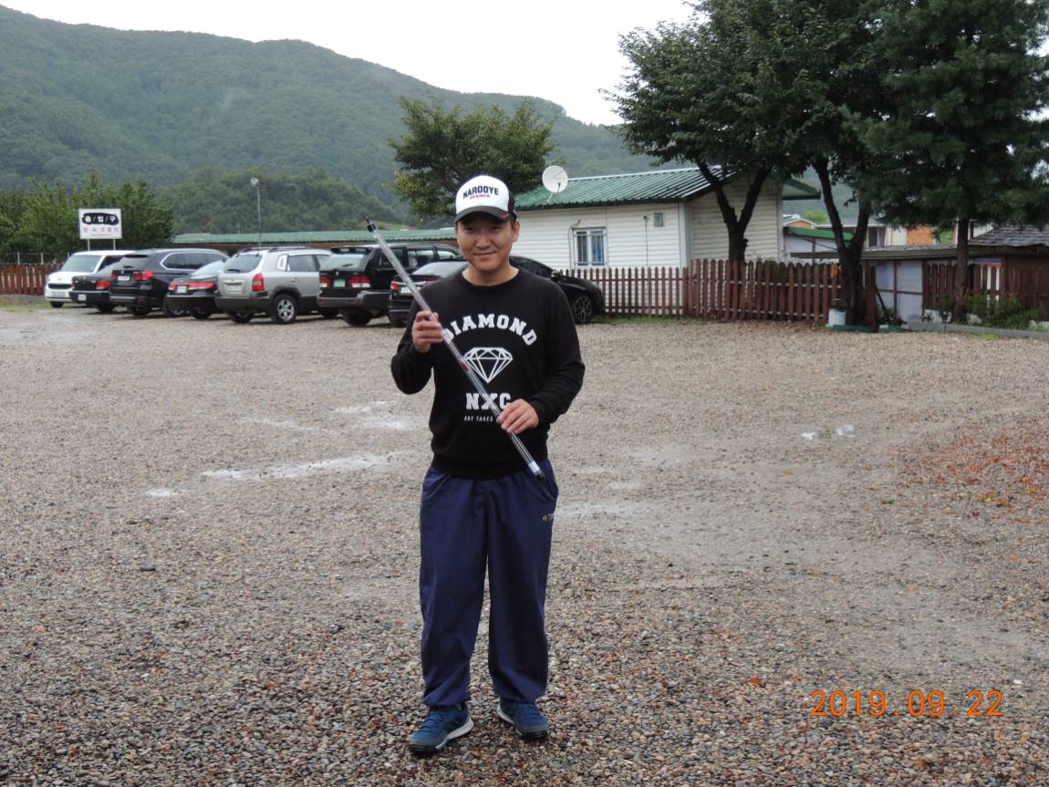 DSCN7648.JPG