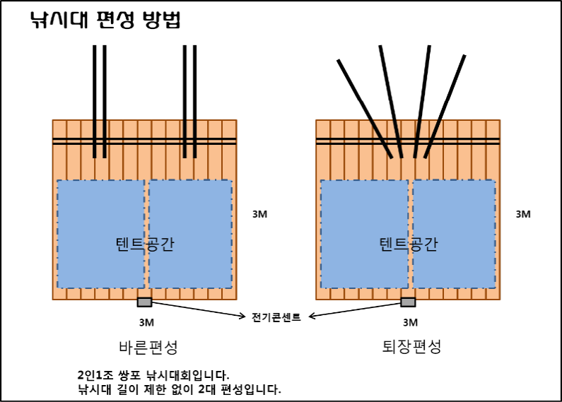 [크기변환]20190422193121_hxtnmequ.png