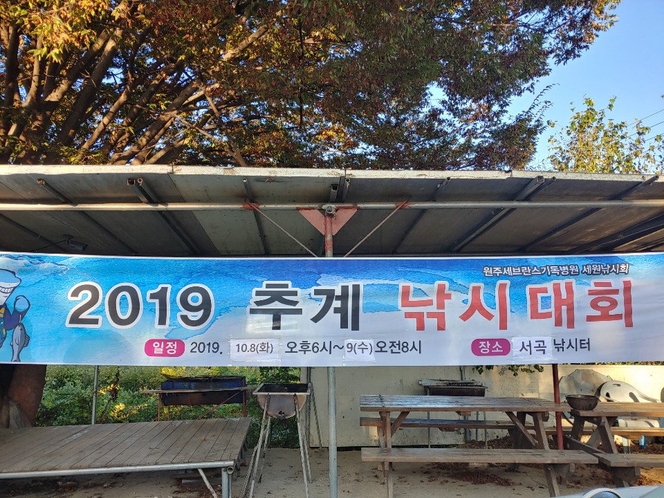 KakaoTalk_20191009_073515942.jpg