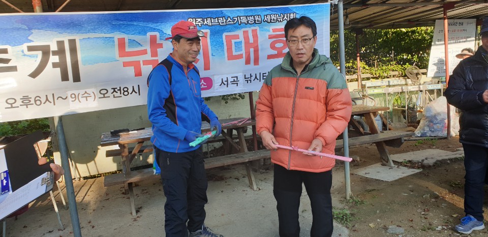 KakaoTalk_20191010_113039986_01.jpg