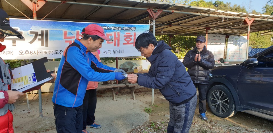 KakaoTalk_20191010_113039986_09.jpg