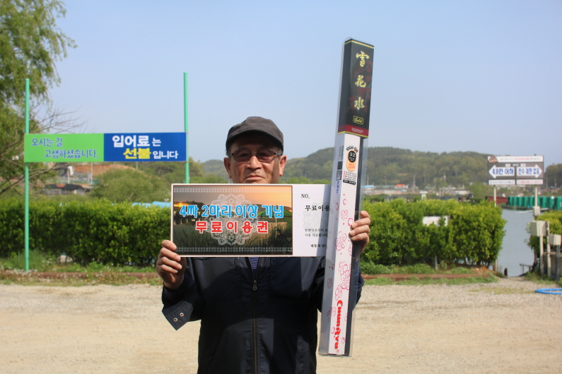 [크기변환]IMG_4454.JPG