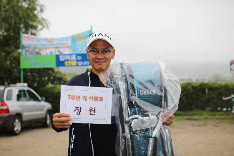 [크기변환]IMG_8676.JPG