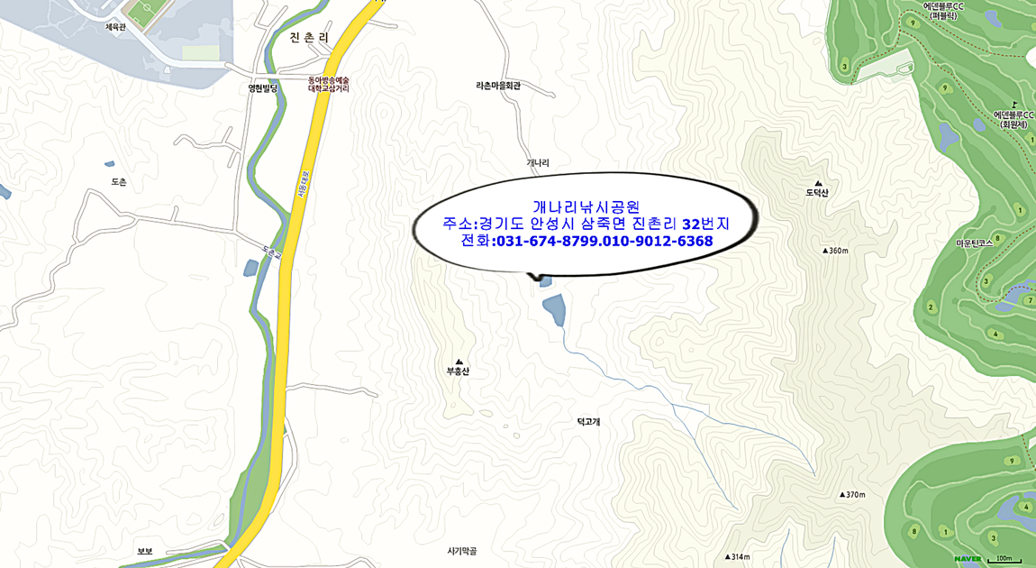 °³³ª¸®³¬½Ã°ø¿ø.map.png