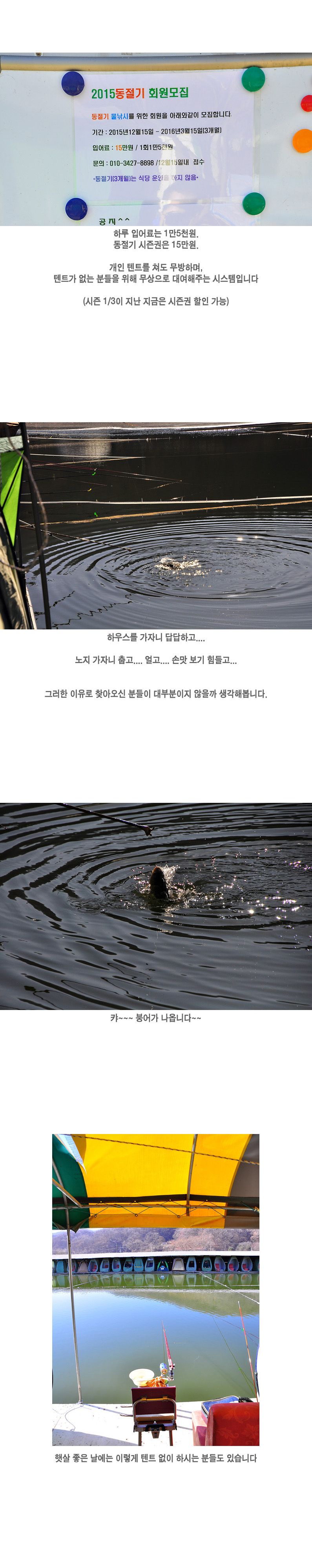 °¸²³¬½ÃÅÍ - 03.jpg