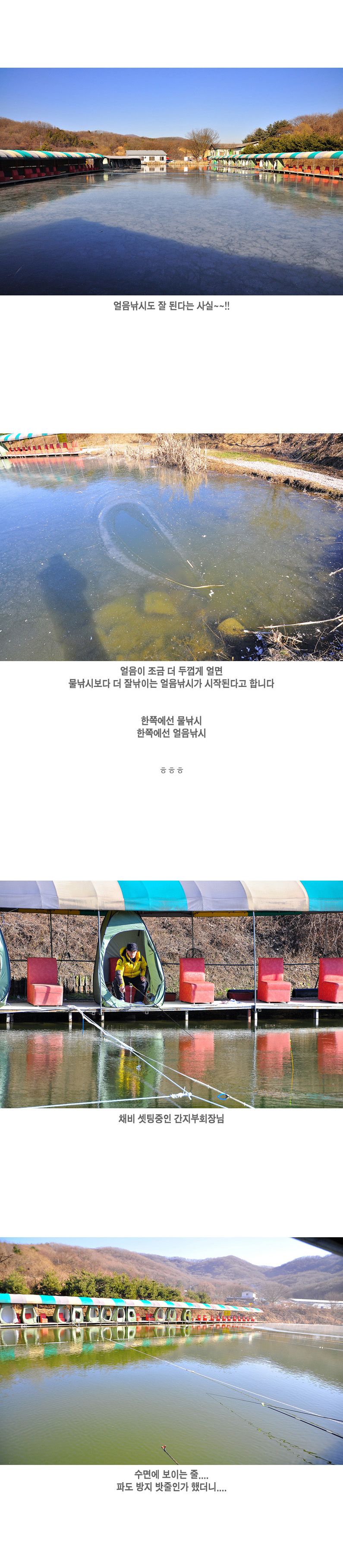 °¸²³¬½ÃÅÍ - 05.jpg