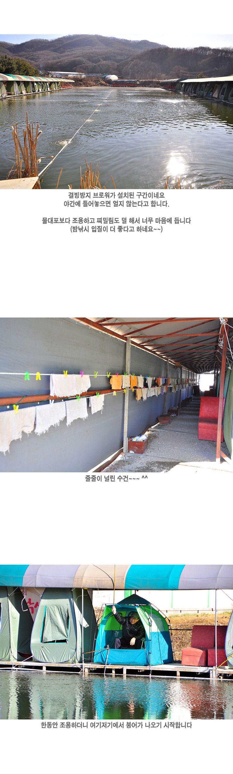 °¸²³¬½ÃÅÍ - 06.jpg