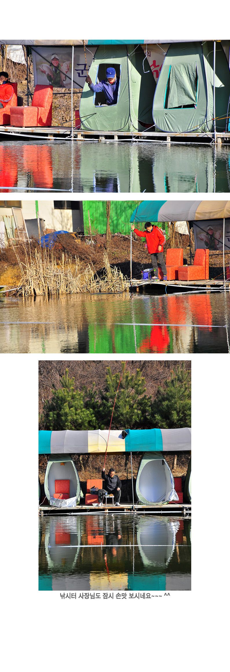 °¸²³¬½ÃÅÍ - 07.jpg