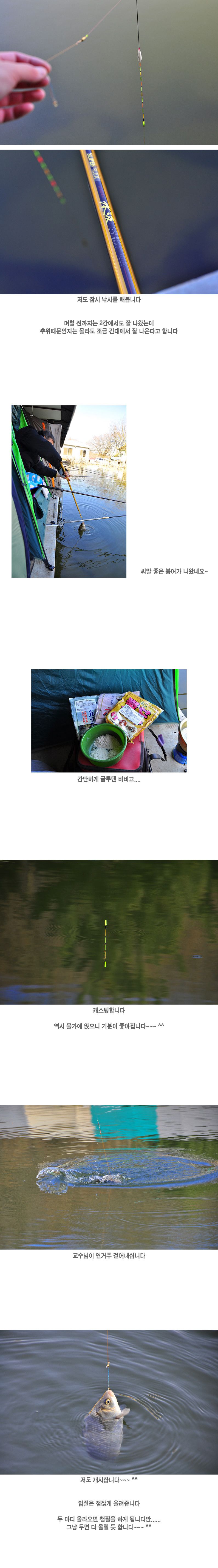 °¸²³¬½ÃÅÍ - 08.jpg