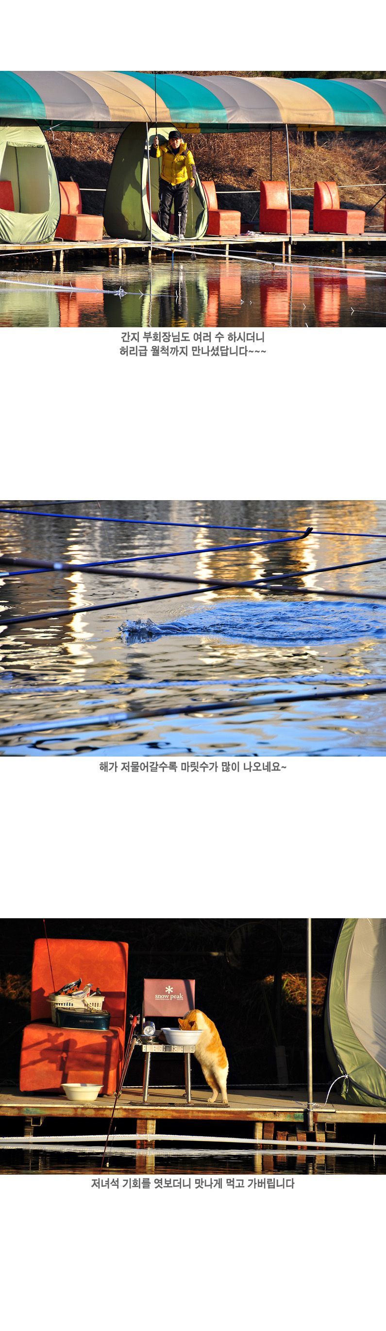 °¸²³¬½ÃÅÍ - 10.jpg