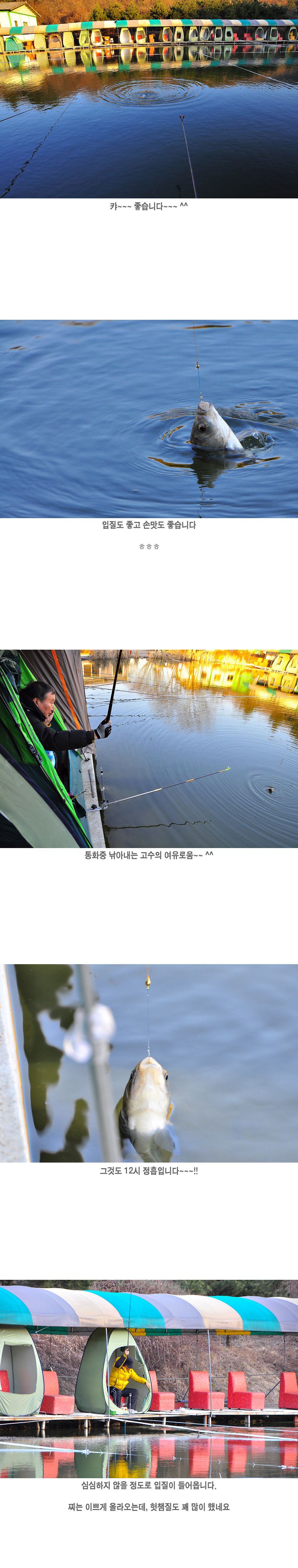 °¸²³¬½ÃÅÍ - 11.jpg