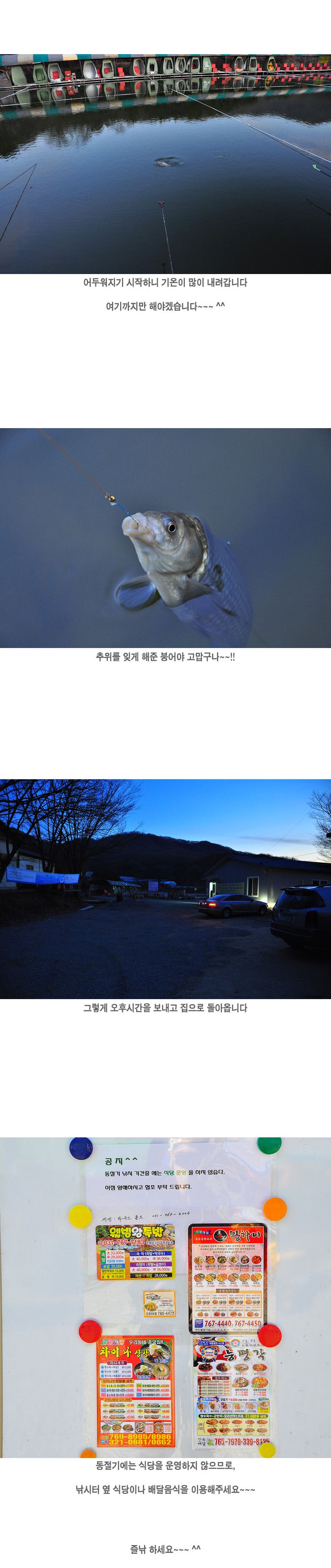 °¸²³¬½ÃÅÍ - 12.jpg