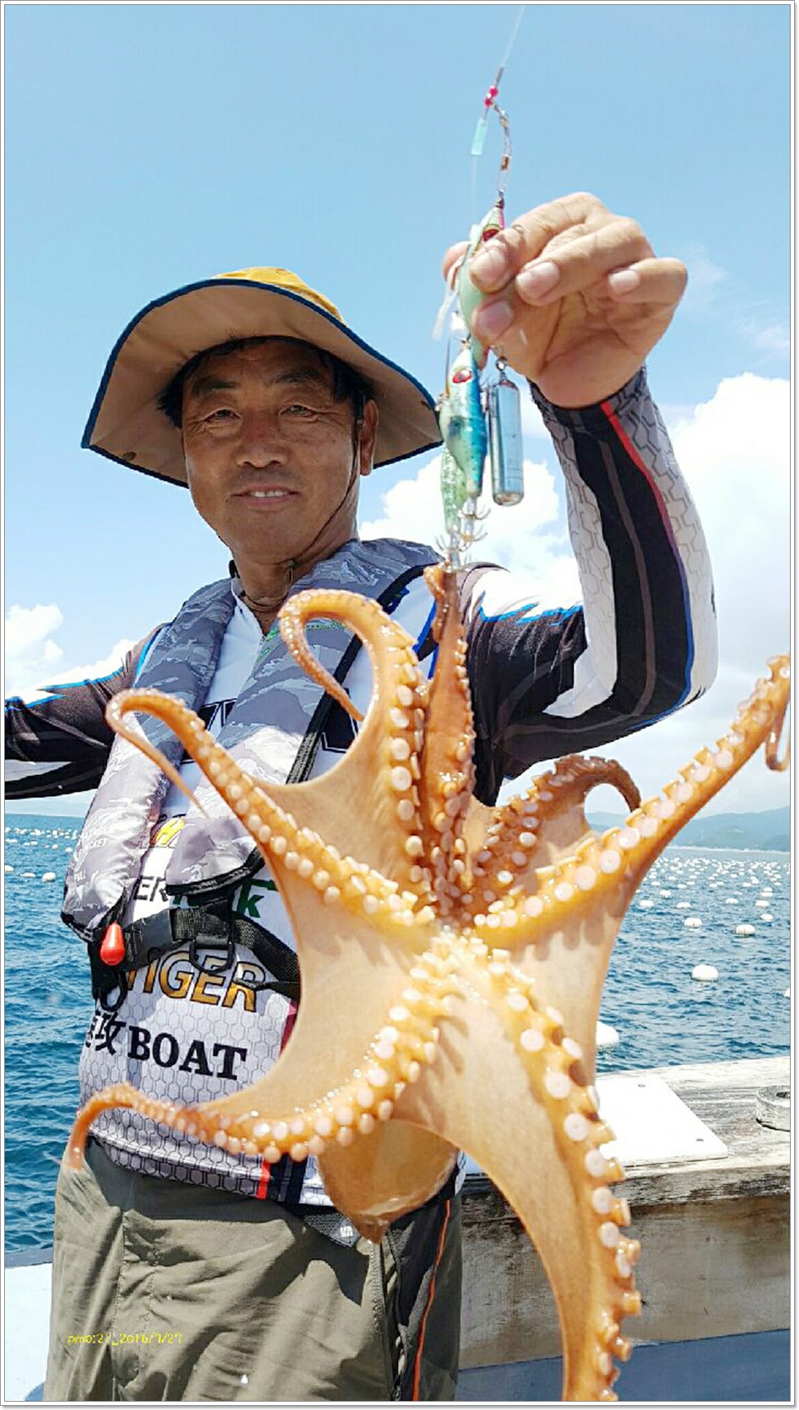 문어양식장 이미지