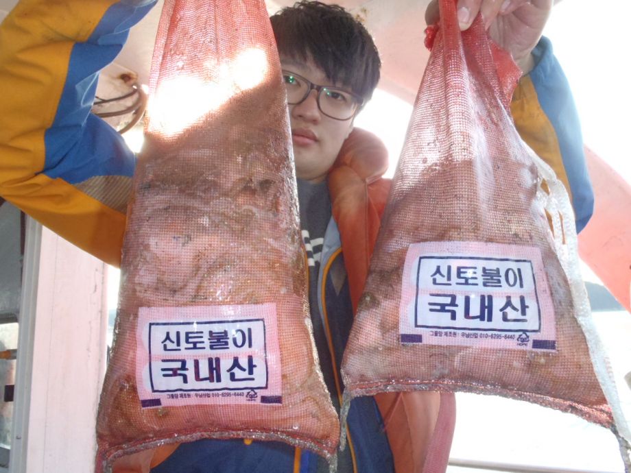 바다사랑닷컴