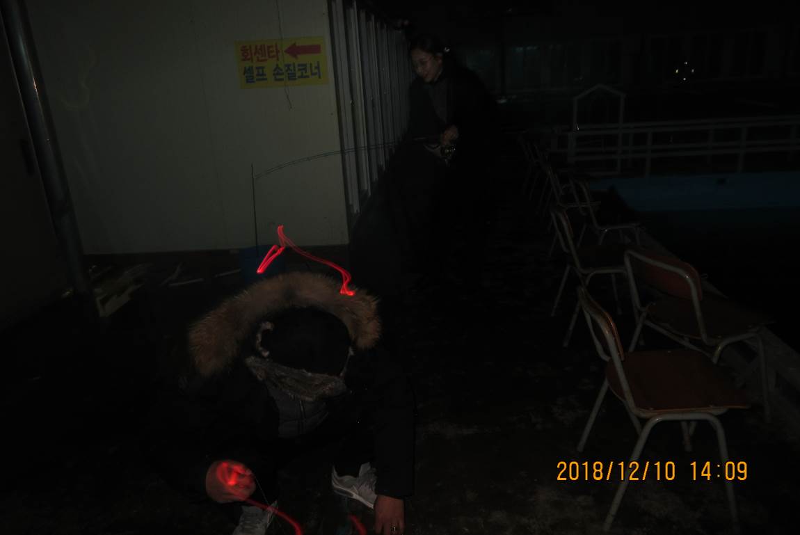 IMG_7652.JPG