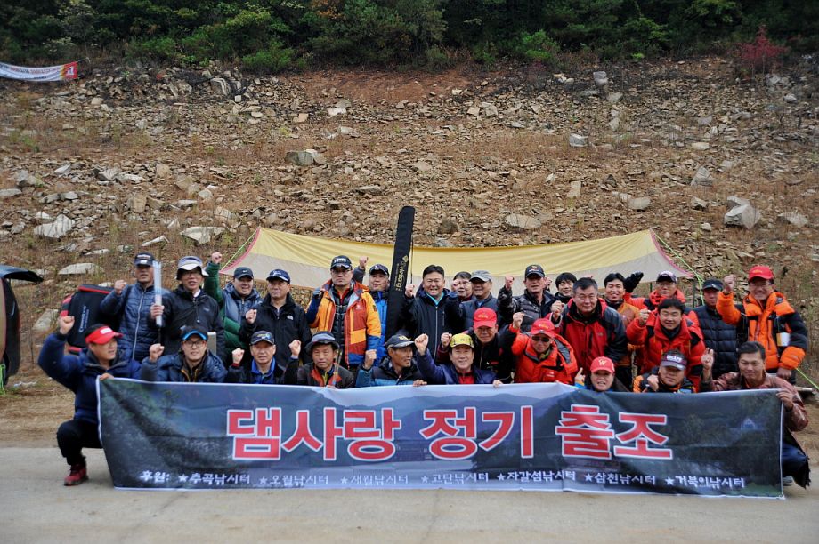 �ٹ̱�_���� ��ȸ2015 449.JPG