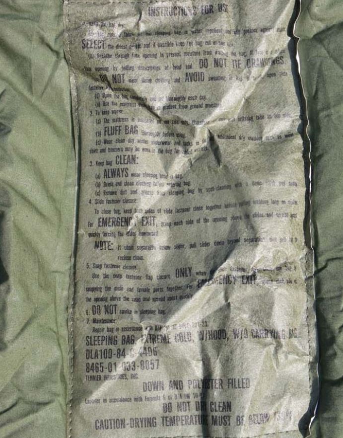 침낭2.JPG