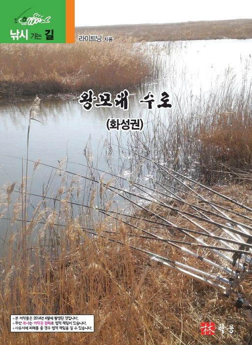 1 표지.jpg