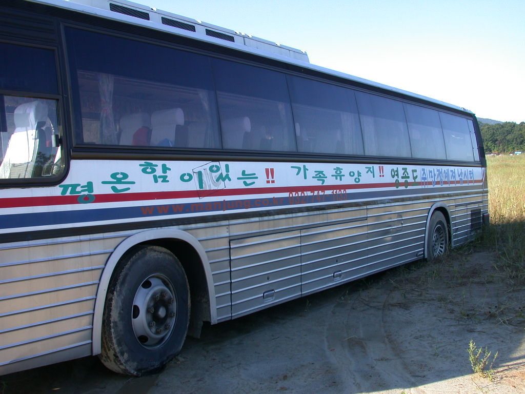 베레모 > 하루가 다르게 변모중인 만정레저낚시터 : 낚시사랑