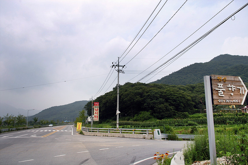 8�� ����