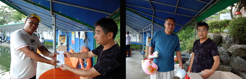 44�� ����