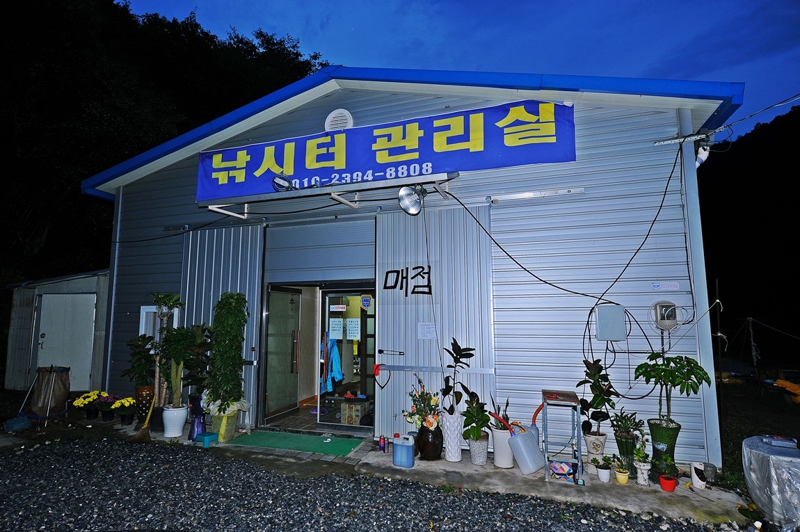 20.JPG