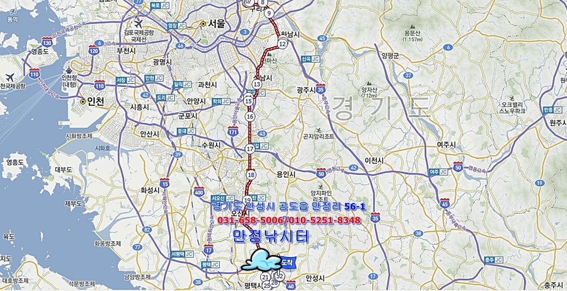 2014-04-22 13;34;52.jpg