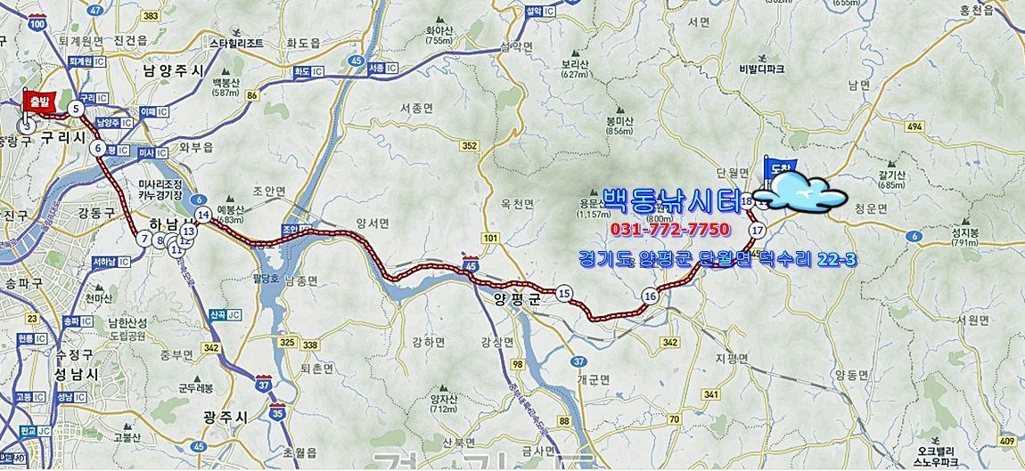 2014-04-25 13;33;32.jpg