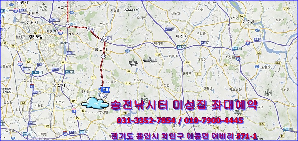 2014-05-13 14;48;35.jpg