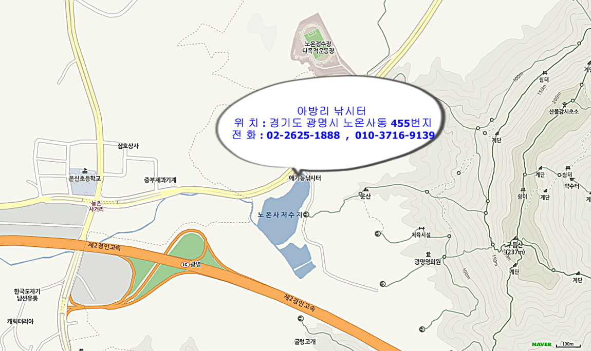 ¾Æ¹æ¸®map.png