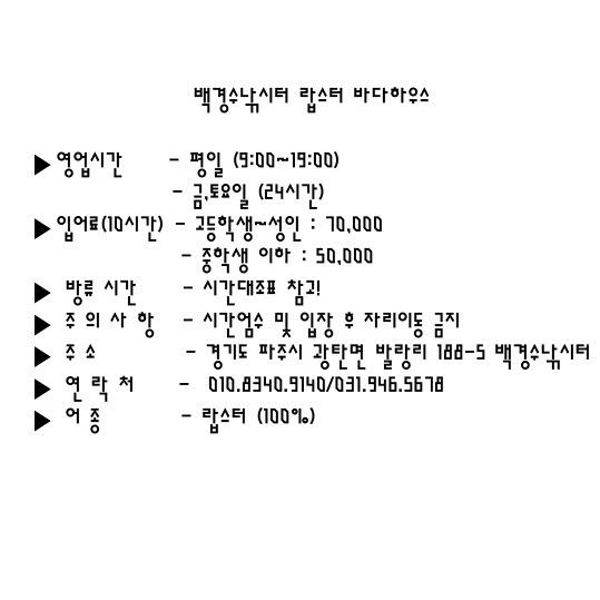 mob_14495856423.jpg