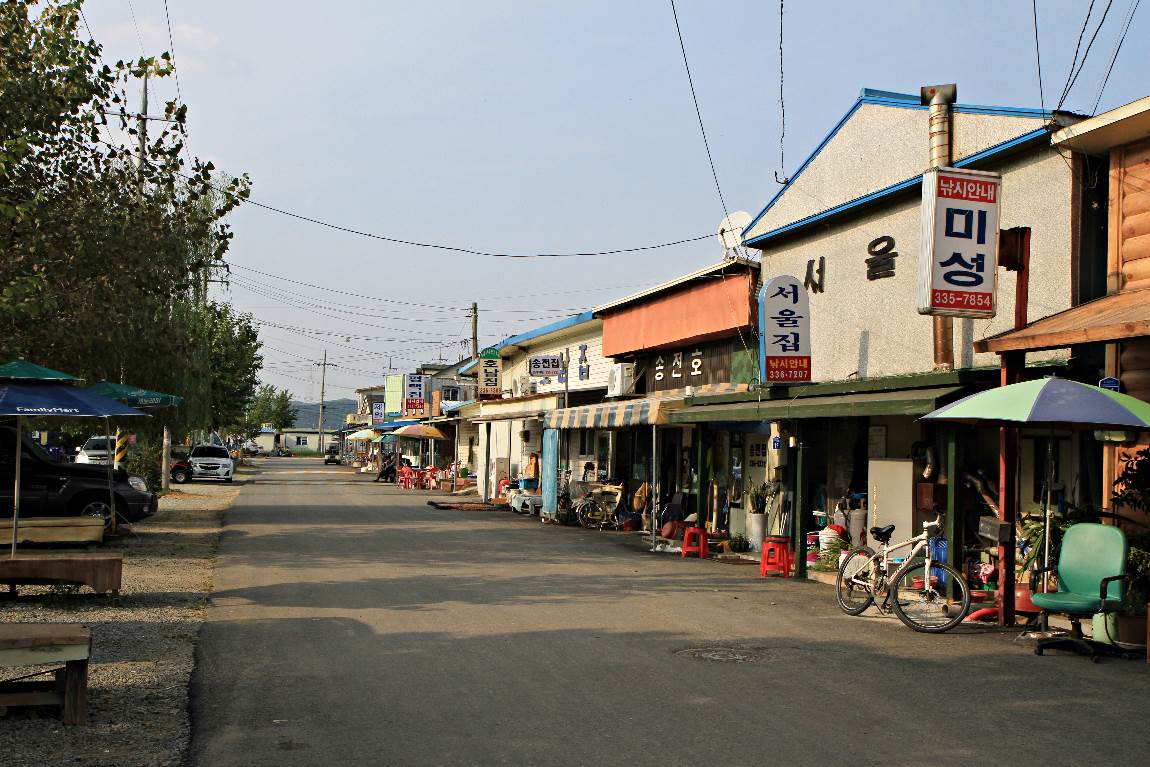 붕어도인 > 송전지 미성집 : 낚시사랑