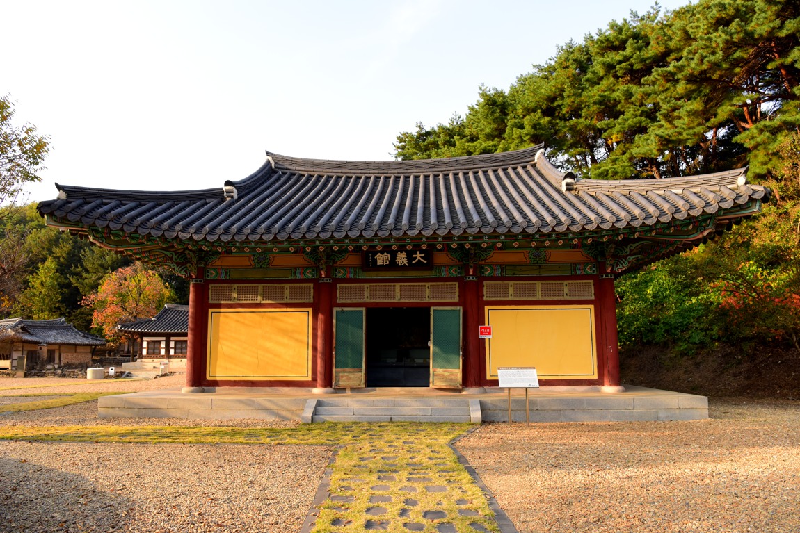 강호지락 > 공주 우목 낚시터 : 낚시사랑
