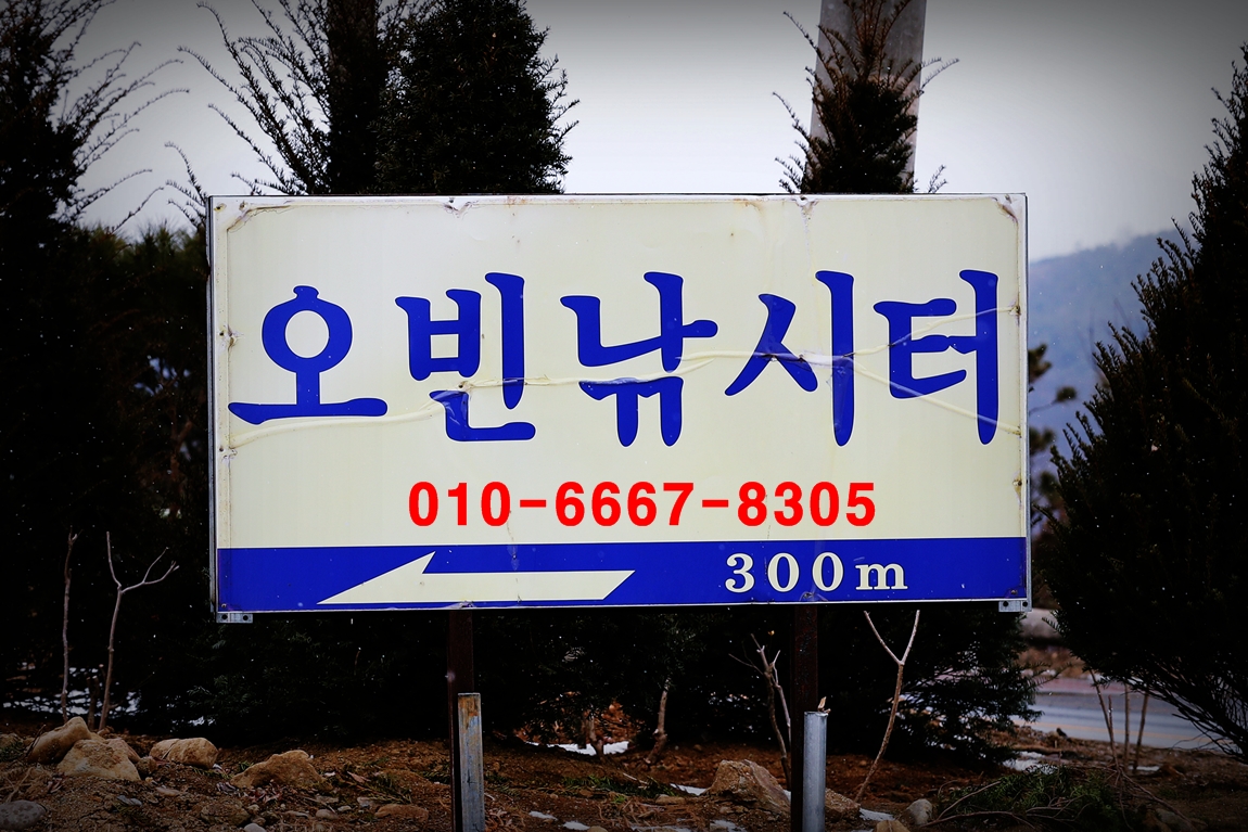 20180117120032_ywantngo[1].jpg