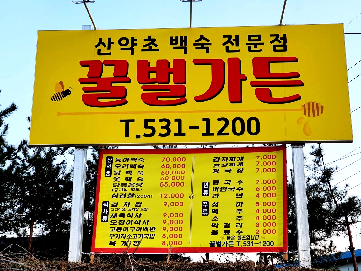 1585054087317165[1].jpg