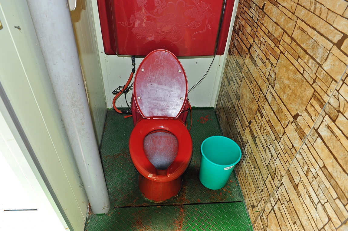 59.jpg
