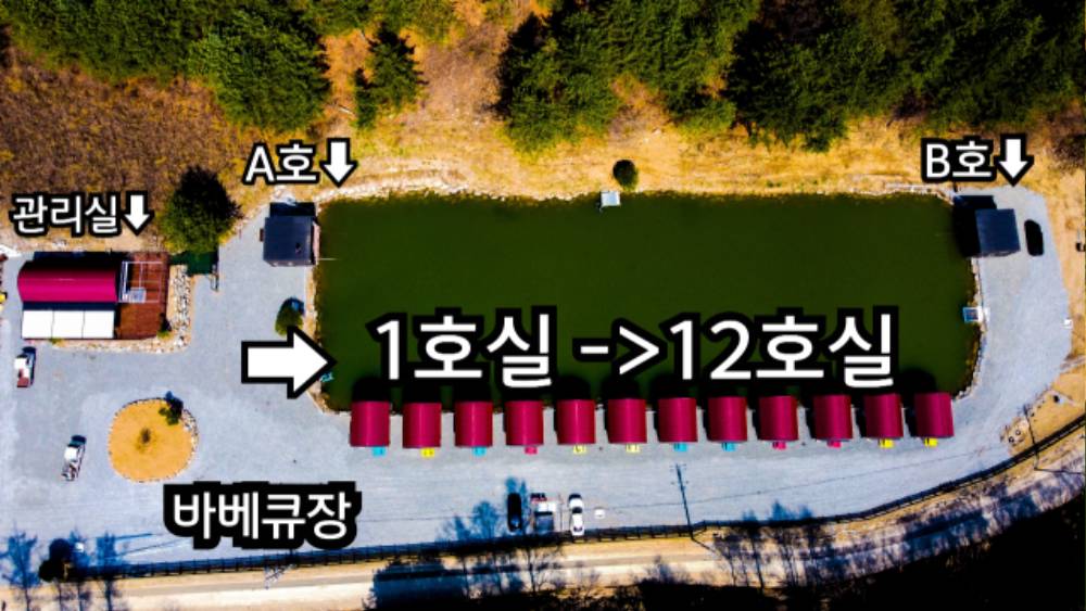 안흥낚시 이미지