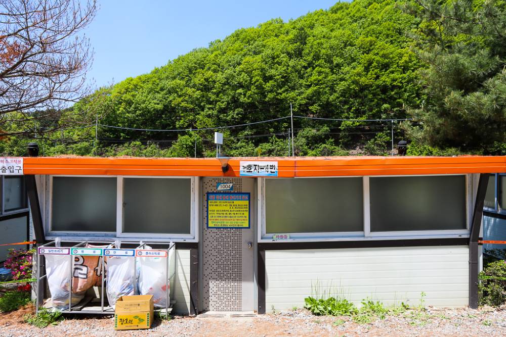 청춘어락 > 용인 한터 낚시터 : 낚시사랑