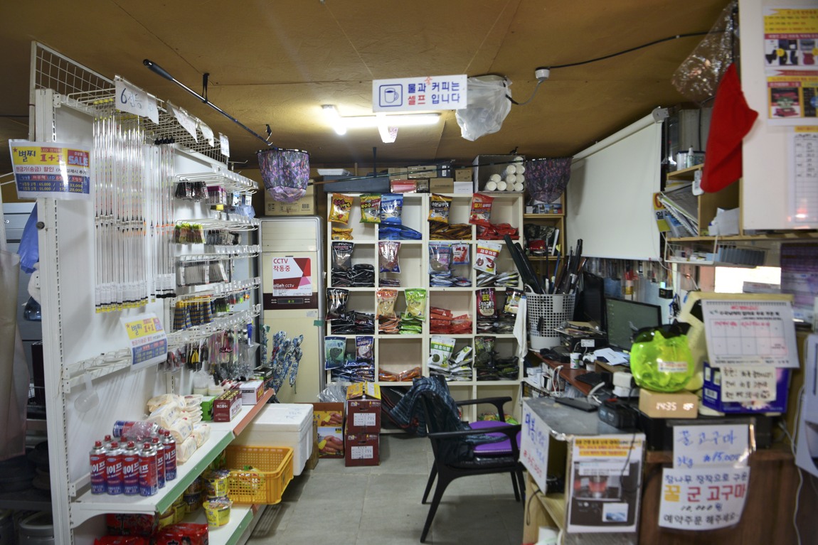 Çϴùٴٳ¬½ÃÅÍ_23.JPG