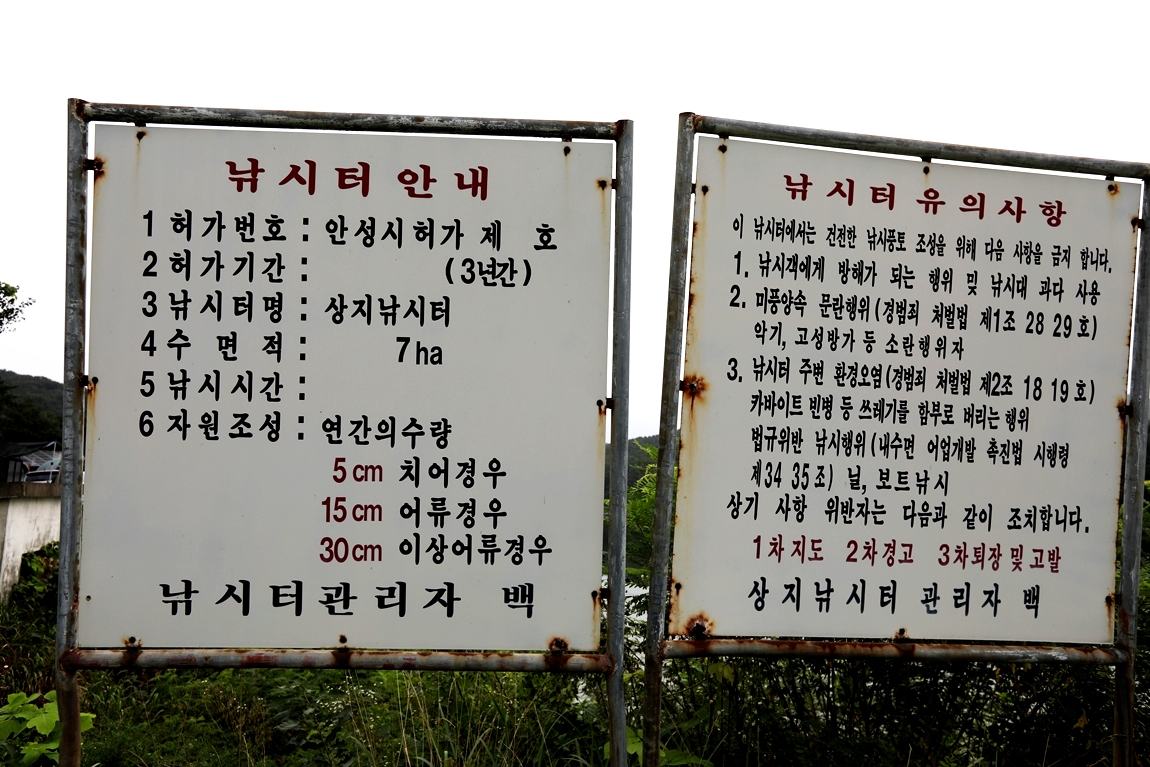 20200826111340_qebg.jpg