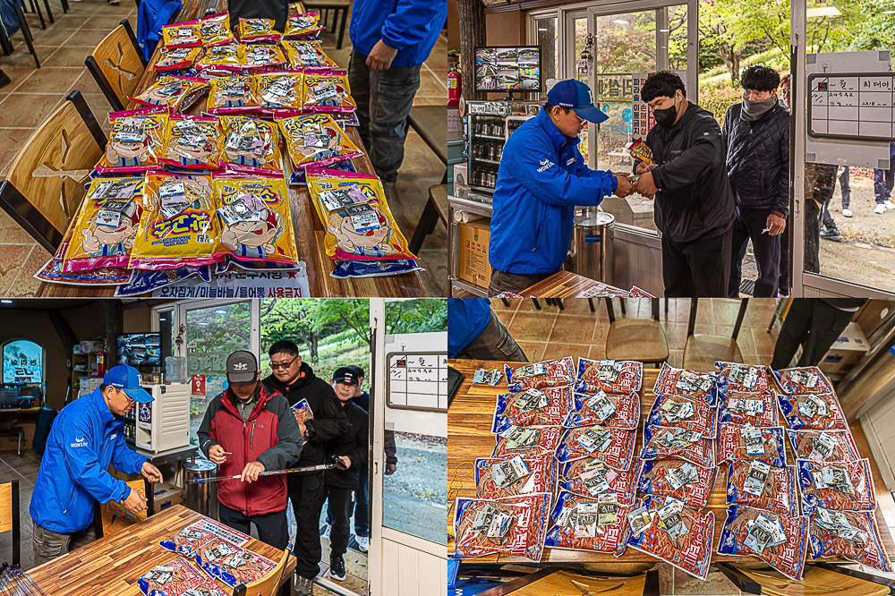 層-24.jpg