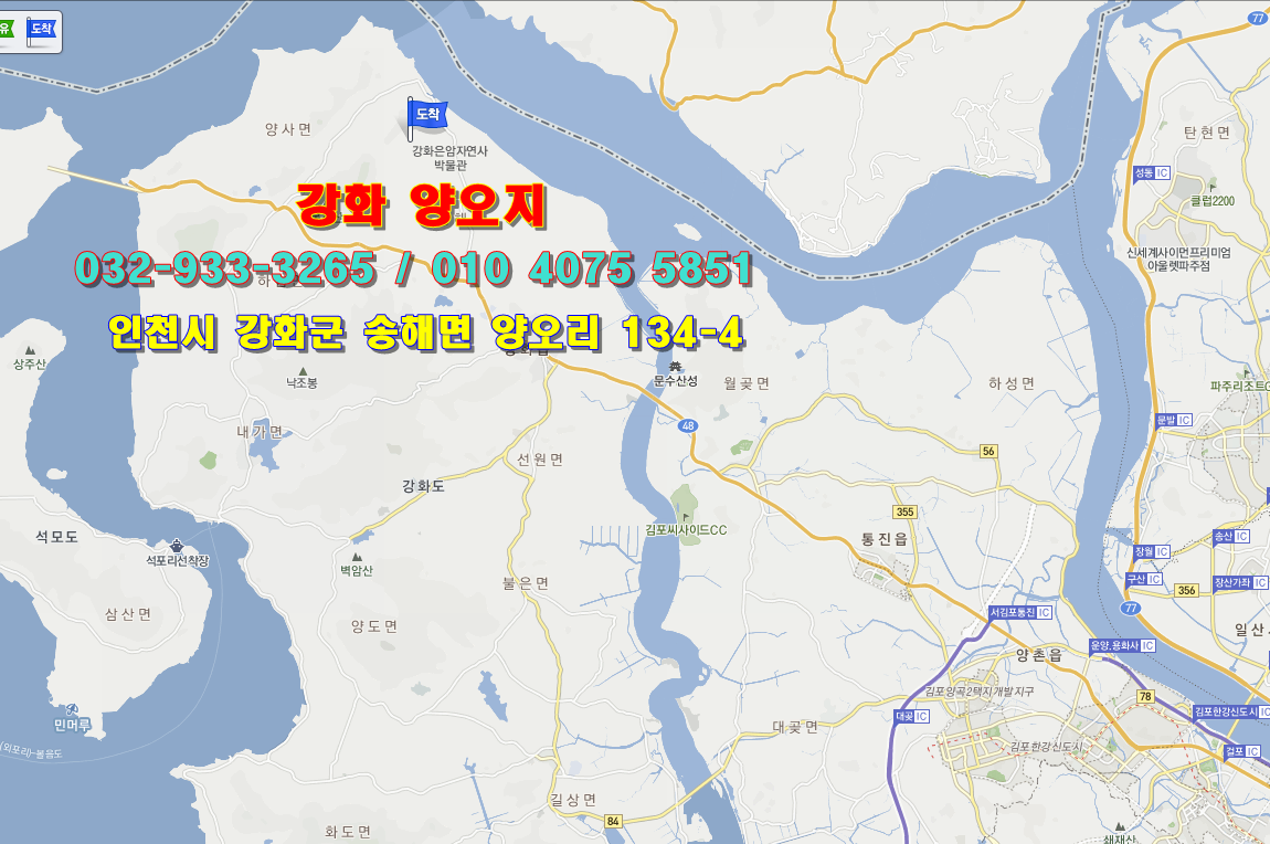 20211014104609_mteo.png