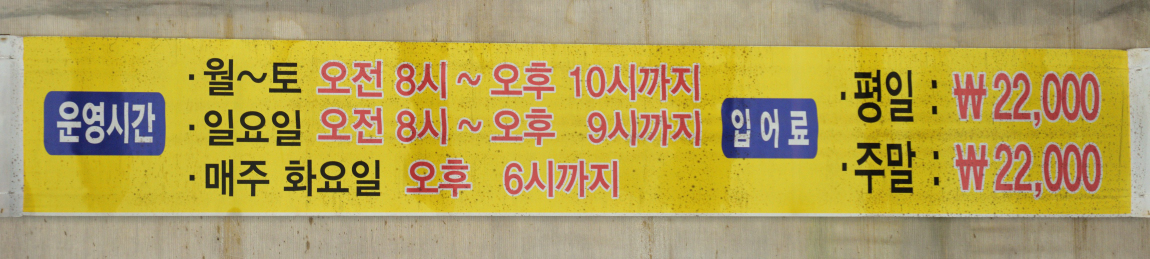 DSC_7986.JPG