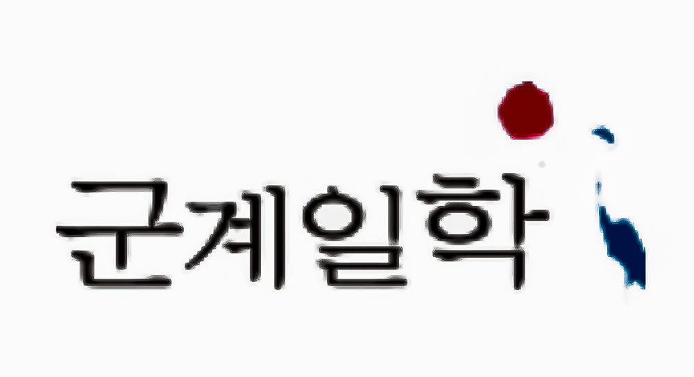 Screenshot_20230424_145519_NAVER.jpg