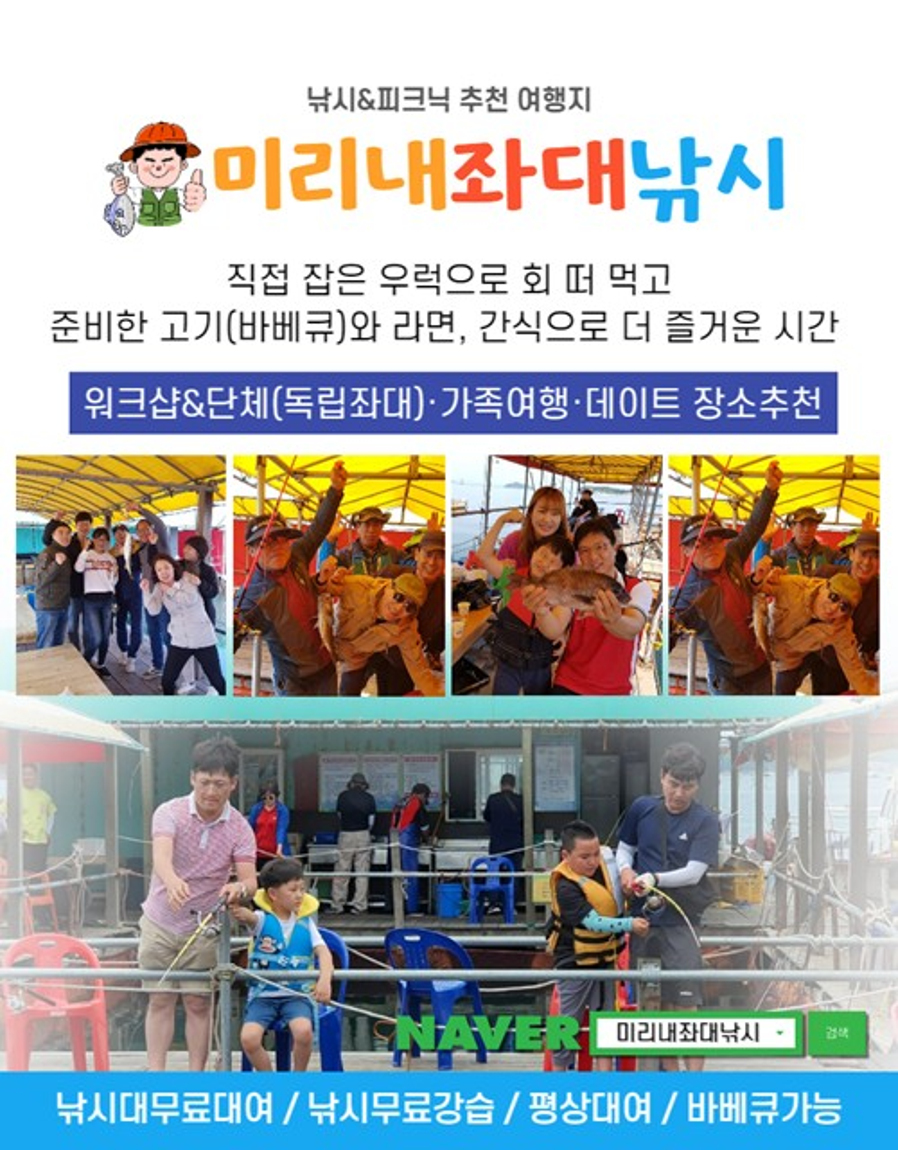 KakaoTalk_20250425_155647718_01.JPG