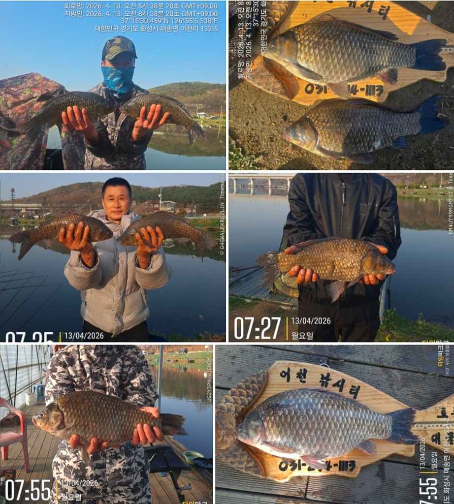 Screenshot_20260413_132936_Naver Blog.jpg