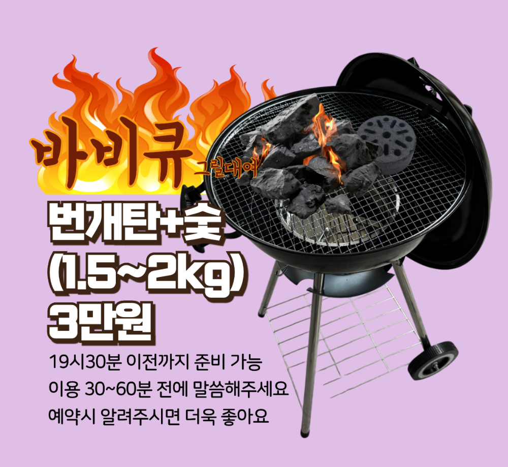 6d215f739b691.png